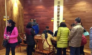 2015金象地板歲末工廠團(tuán)購(gòu)會(huì)完美收官 讓我們共同期待精彩2016