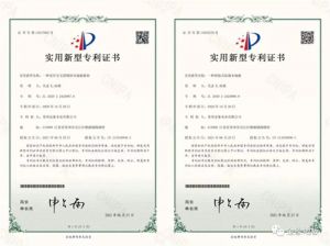 讓科技成為翅膀|祝賀金象地板一舉拿下6項國家專利